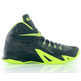 Nike Zoom LeBron Soldier VIII "ManetGrey" (070/magnet/volt/grey)