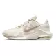 Nike Air Max Impact 4 "Hemp"