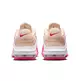 Nike Air Max Impact 4 "Guava Ice"