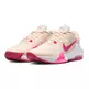 Nike Air Max Impact 4 "Guava Ice"