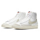 Nike Blazer Mid '77 Vintage