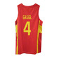 Nike Camiseta Replica Selección Española de Baloncesto #4 GASOL#