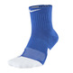 Nike Elite 1.5 Mid Basketball Sock (480)