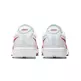 Nike Air Zoom G.T. Cut Academy "Summit White"