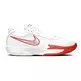 Nike Air Zoom G.T. Cut Academy "Summit White"