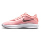 Nike G.T. Hustle Academy "Pink Tint"