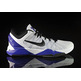 Zoom Kobe VII Supreme System Supreme (100/white/blue/black)