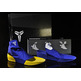 Zoom Kobe VII Supreme System Supreme (100/white/blue/black)