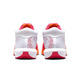 Nike LeBron Witness 8 "White/Aster Pink"