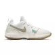 Nike PG 1 "Gum Light" (GS) (110)