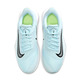 Nike Precision 7 "Glacier Blue"