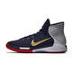 Nike Prime Hype DF 2016 "U.S.A" (400/midnight navy/metallic gold/white)