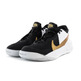 Nike Team Hustle D 10 "Black Copper"