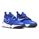 Nike Team Hustle D 11 (GS) "Royal"