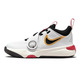 Nike Team Hustle D 11 (GS) "White Metallic Gold"