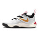 Nike Team Hustle D 11 (GS) "White Metallic Gold"