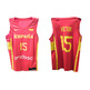 Nike Team Spain Limited Men's Nike Basketball Jersey