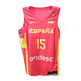 Nike Team Spain Limited Men's Nike Basketball Jersey