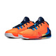 Nike Zoom Freak 1 (GS) Antetokounmpo "Orange"