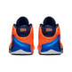 Nike Zoom Freak 1 (GS) Antetokounmpo "Orange"