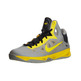 Nike Zoom Hyperchaos (007/sport grey/vivid sulfur/black)