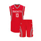 Pack NBA James Harden #13# Houston Rockets