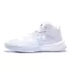 Peak Andrew Wiggins Big Triangle "White Silk"