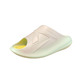 Peak Taichi Recovery Flip Flops "Yellow Green"