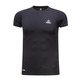 Peak Sport Compression Series T-shirt "Black"