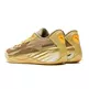 Puma All Pro Nitro "Chinese New Year"