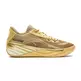 Puma All Pro Nitro "Chinese New Year"