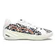 Puma All-Pro Nitro Clyde S Closet "Alpine Snow"