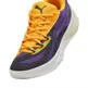 Puma All Pro Nitro "L.A. Lakers"