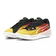 Puma All Pro Nitro "Back to Mac Maclung"