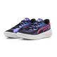 Puma All Pro Nitro "Team Violet"