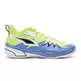 Puma Basketball Genetics "Electric Lime-Blue"