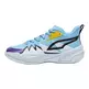 Puma Basketball Genetics JR. "Icy Blue"