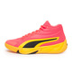 Puma Court Pro Jr. "Sunset Glow"