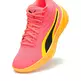 Puma Court Pro Junior "Sunset Glow"