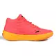 Puma Court Pro Junior "Sunset Glow"