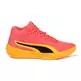 Puma Court Pro Junior "Sunset Glow"