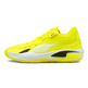 Puma Court Rider I Lamelo Ball "Yellow Glow"