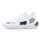 Puma Court Rider I Michael Porter Jr. "White Thunder"