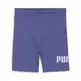 Puma ESS 2 COLOR No.1 Logo Short Leggings G "Blue Crystal"