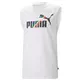 Puma ESS+ LOVE IS LOVE Sleeveless Tee "White"