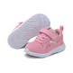 Puma Fun Racer Ac Infant "Pale Pink"