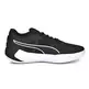 Puma Fusion Nitro Team RJ Barret "Black and White"