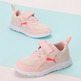 Puma Kids Fun Racer AC PS "Pristine"