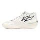 Puma LaMelo Ball MB. 02 "Not From Here"