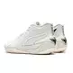 Puma LaMelo Ball MB. 02 "Not From Here"